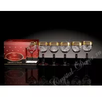 Рюмки Бистро рисунок Барокко 6 Шт. Рюмки Бистро рисунок Барокко 6 Шт.